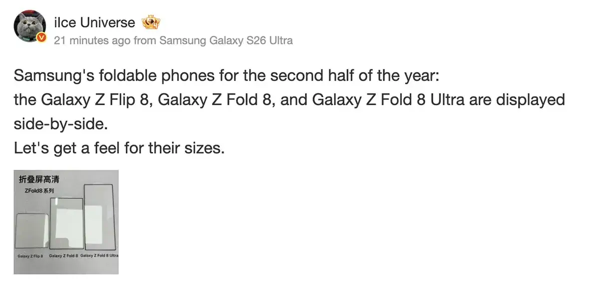 ice-universe-weibo-Galaxy Z Flip8, Z Fold8 y Z Fold8 Ultra, primera vez lado a lado Ghacks España